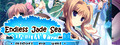 Endless Jade Sea -Midori no Umi- logo