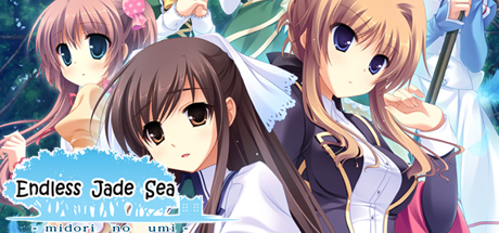 Endless Jade Sea -Midori no Umi- title image