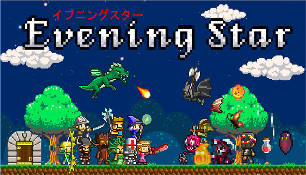 Evening Star On Steam Evening Star On Steam
