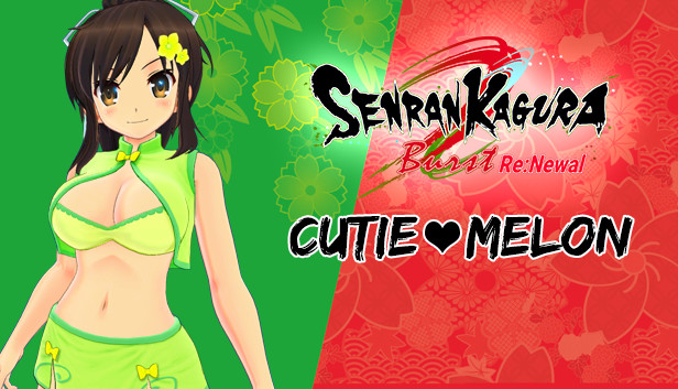 Steam Community :: SENRAN KAGURA Peach Beach Splash