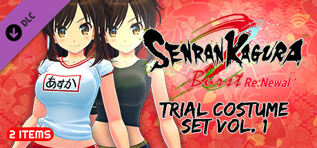 senran kagura burst re:newal - trial costume set vol. 1 vertical card thumbnail