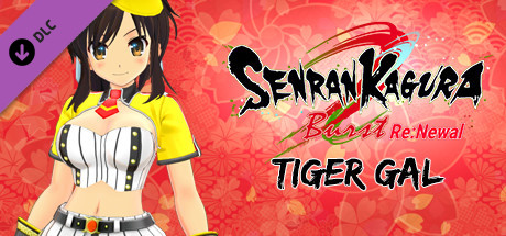 SENRAN KAGURA Burst Re:Newal - Tiger Gal