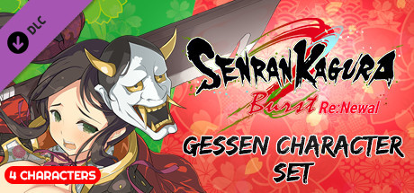 SENRAN KAGURA Burst Re:Newal - Gessen Character Set banner image