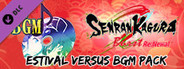 SENRAN KAGURA Burst Re:Newal - ESTIVAL VERSUS BGM Pack