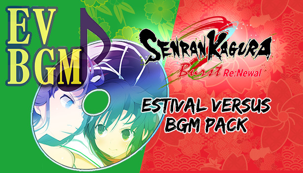 Senran Kagura Burst available for download in North America – Capsule  Computers