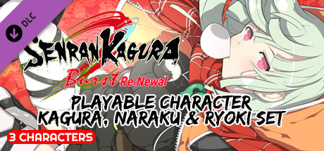 SENRAN KAGURA Burst Re:Newal - Playable Character Kagura, Naraku