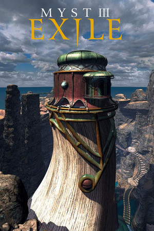 Myst III: Exile cover art