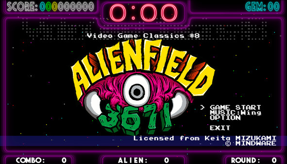 ALIEN FIELD ALIEN FIELD