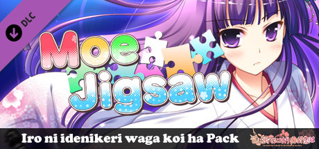 Moe Jigsaw - Iro ni idenikeri waga koi ha Pack banner image