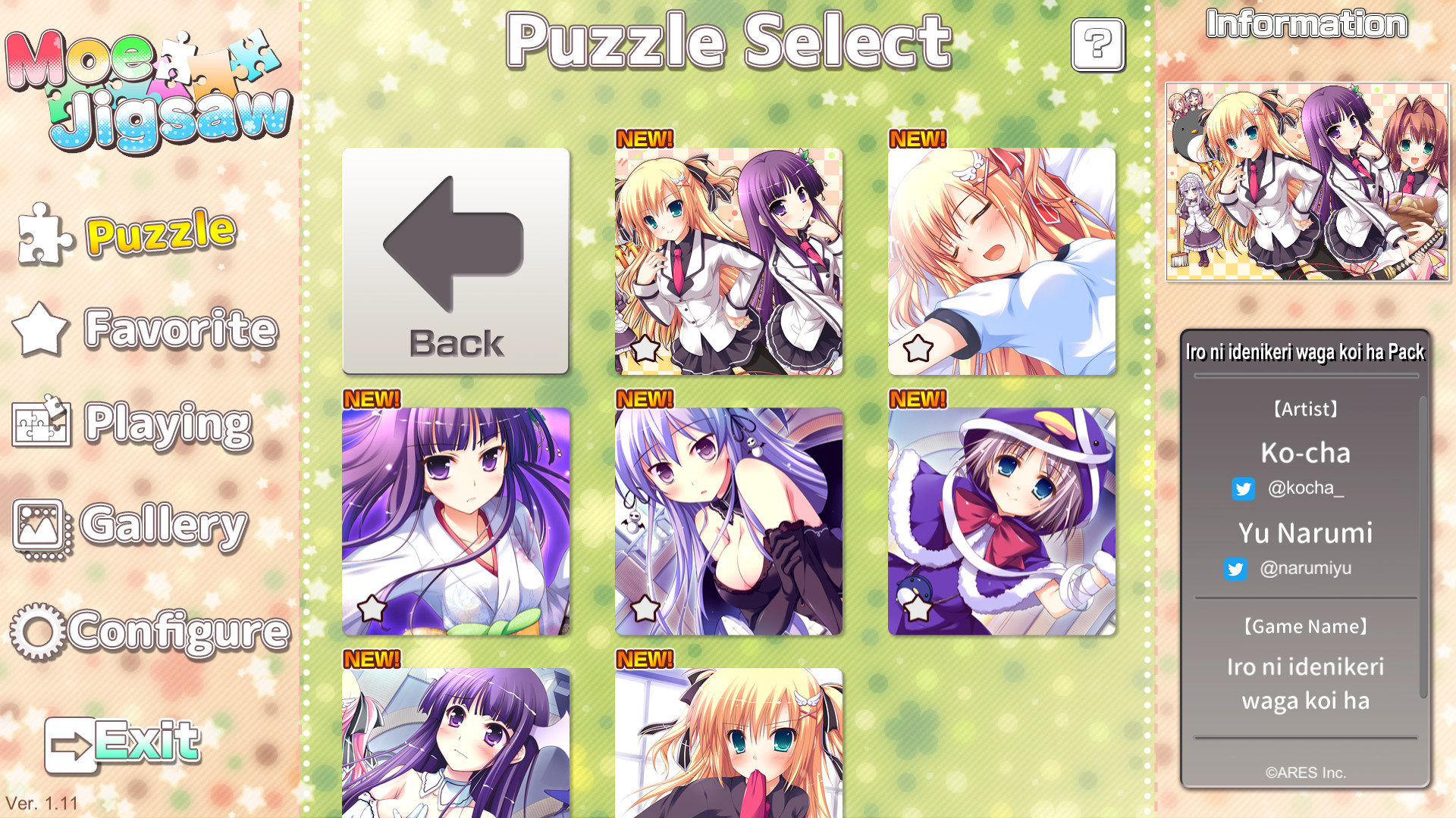 Moe Jigsaw - Iro ni idenikeri waga koi ha Pack #2