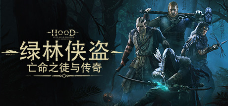 Steam 社区:: 绿林侠盗：亡命之徒与传奇