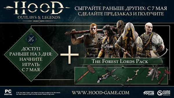 Скриншот из Hood: Outlaws & Legends Скриншот из Hood: Outlaws & Legends