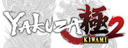 Yakuza Kiwami 2 Free Download Free Download