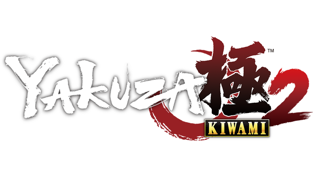 Yakuza Kiwami 2