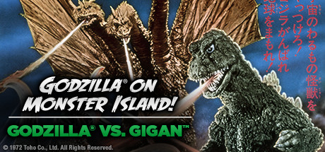 Godzilla vs. Gigan