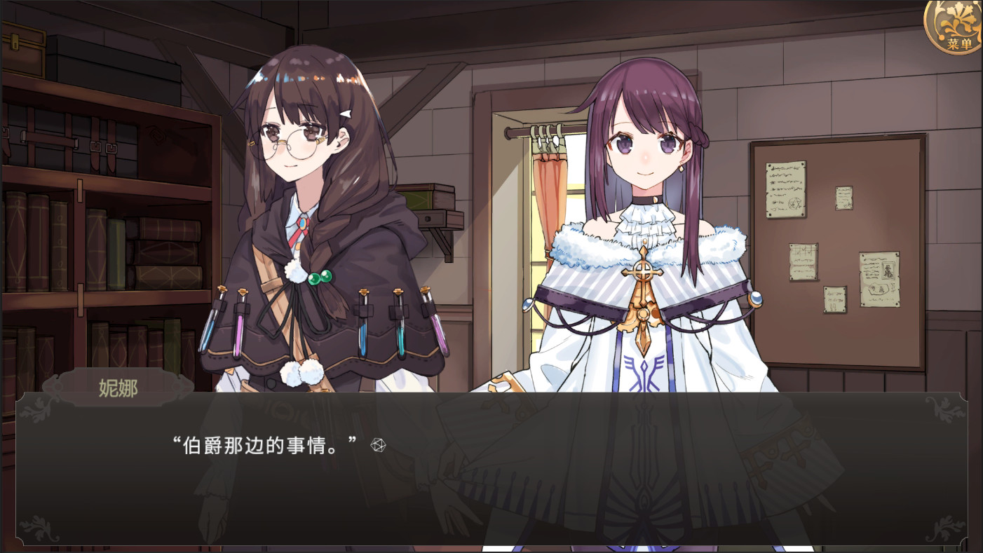 不落城-Unconquered Castle Demo #0