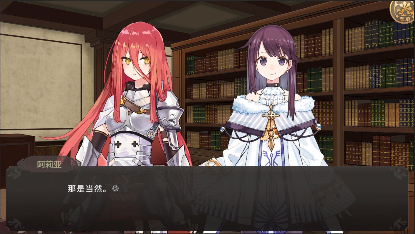 不落城-Unconquered Castle Demo #5