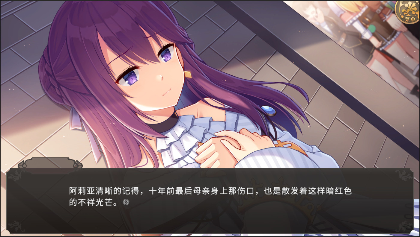 不落城-Unconquered Castle Demo #2