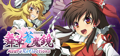 Azure Reflections steam charts