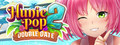 HuniePop 2: Double Date logo