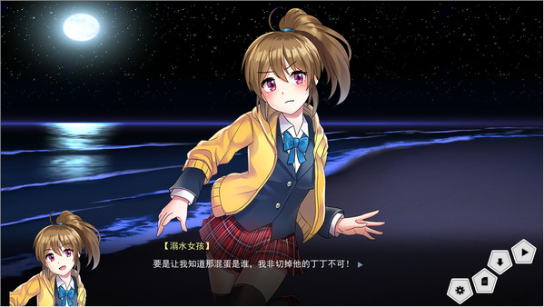 夏荷 | Summer Lotus for steam 夏荷 | Summer Lotus for steam