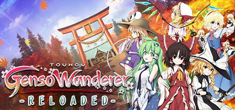 Touhou Genso Wanderer -Reloaded- Cover Image