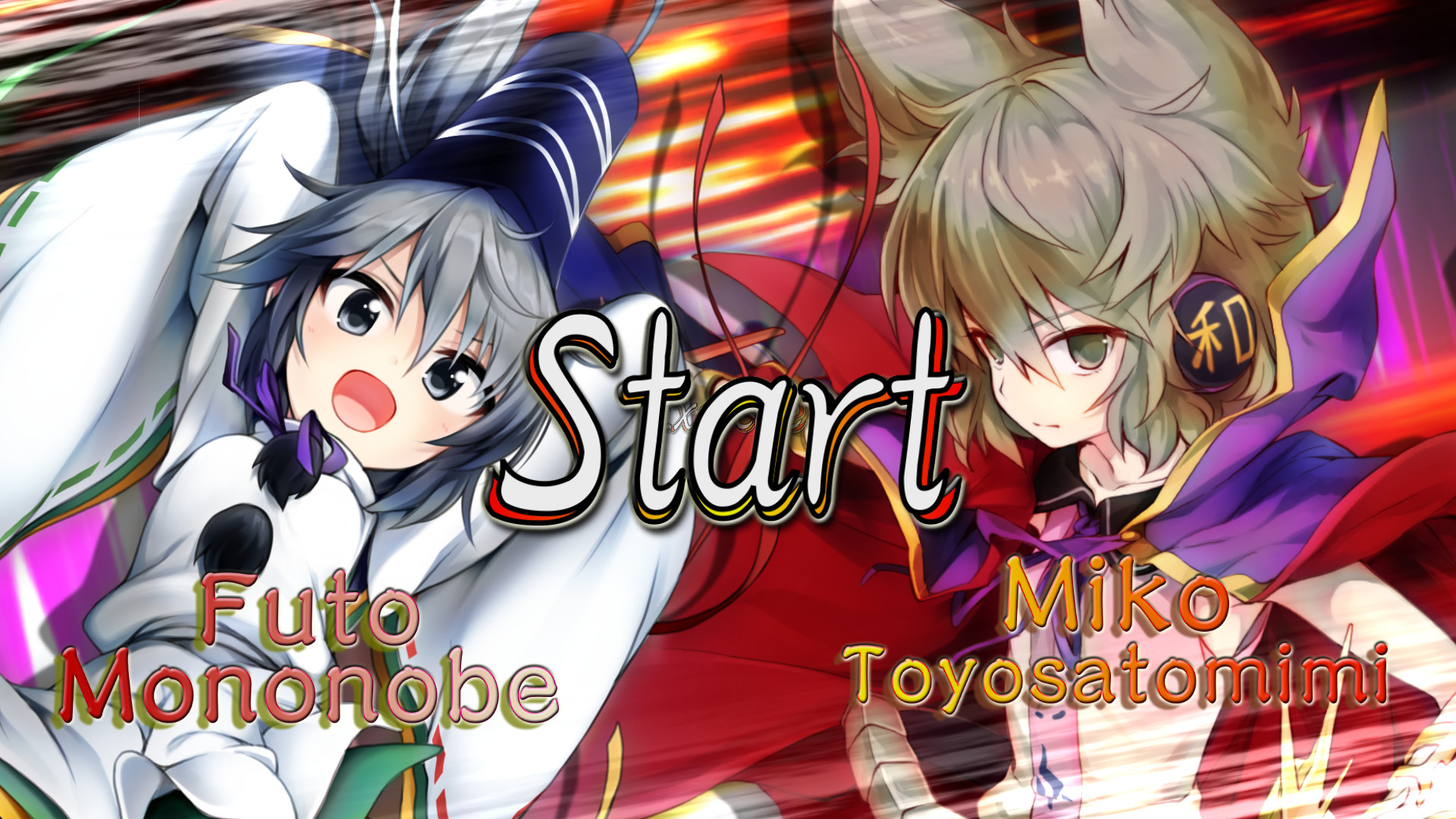 Touhou Genso Wanderer -Reloaded- / 不可思议的幻想乡TOD -RELOADED 