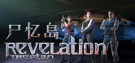 RevelationTrestan-尸忆岛 steam charts