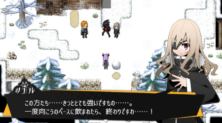 Noel The Mortal Fate S8