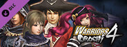 WARRIORS OROCHI 4/無双OROCHI3 - Special Costumes Pack