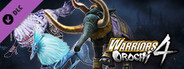 WARRIORS OROCHI 4/無双OROCHI３ - Special Mounts Pack