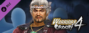 WARRIORS OROCHI 4/無双OROCHI３ - Legendary Costumes Wu Pack 1