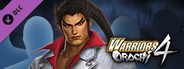 WARRIORS OROCHI 4/無双OROCHI３ - Legendary Costumes Others Pack