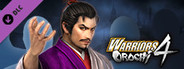 WARRIORS OROCHI 4/無双OROCHI３ - Legendary Costumes Samurai Warriors Pack 1