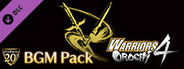 WARRIORS OROCHI 4/無双OROCHI3 - ω-Force 20th Anniversary Concert BGM Pack