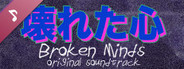 Broken Minds - OST