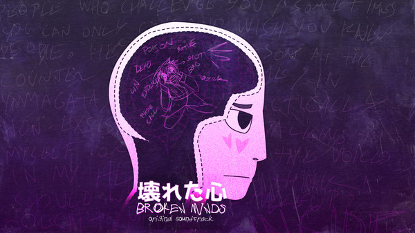 скриншот Broken Minds - OST 0