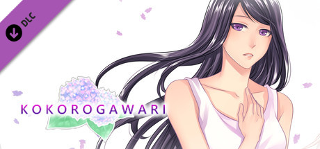 Kokorogawari Original Soundtrack banner image