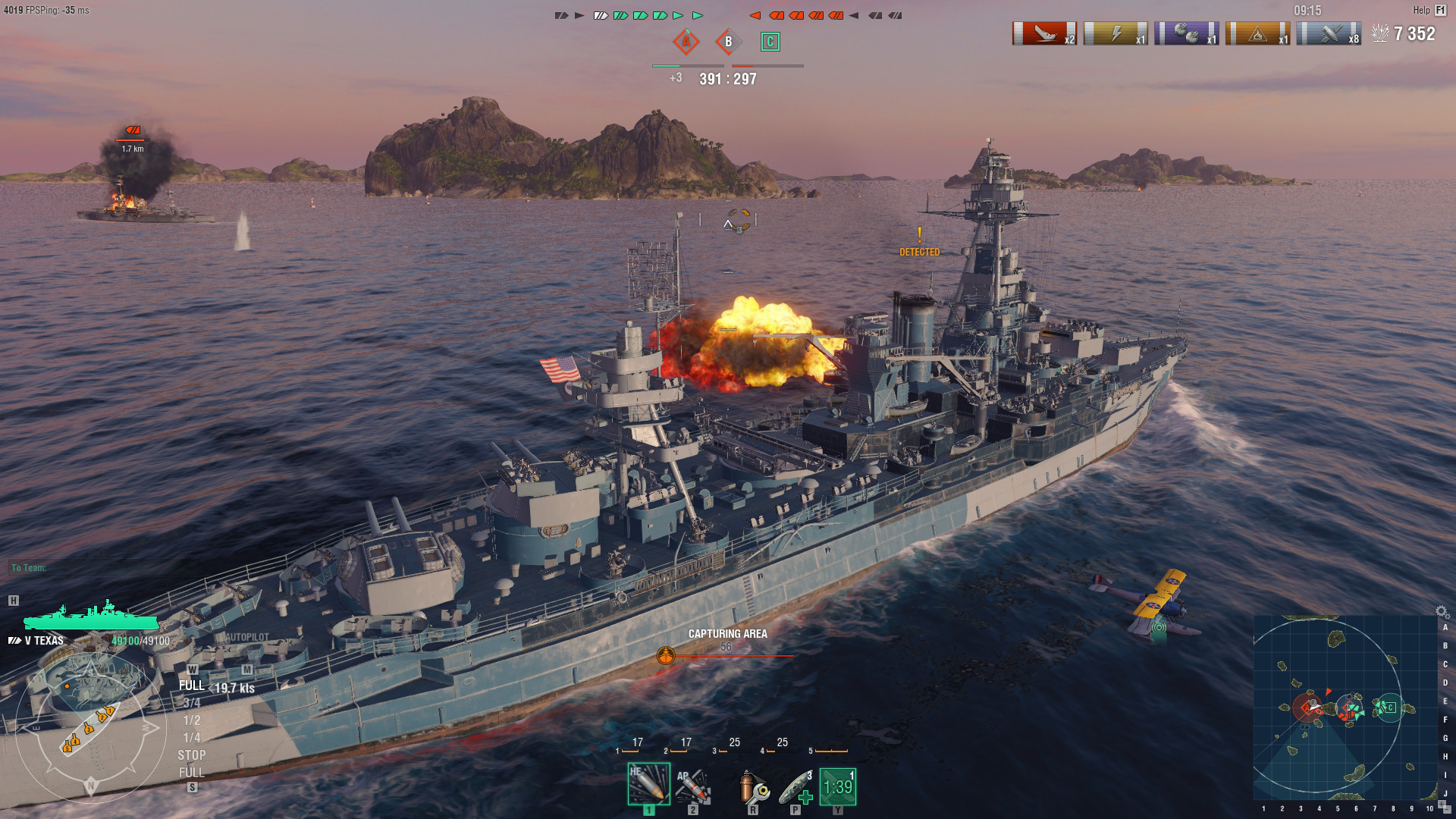 World of Warships — Rental Texas (3 days) #6