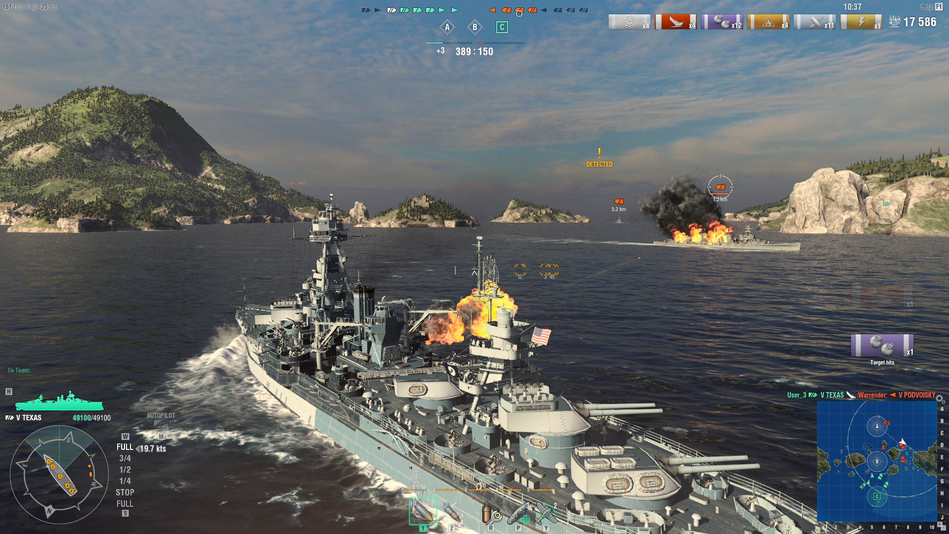 World of Warships — Rental Texas (3 days) #4