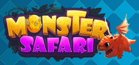 モンスターサファリ：夢のモンスター帝国を築こう