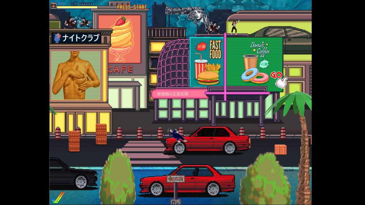 Green Dragon/グリーンドラゴン #0