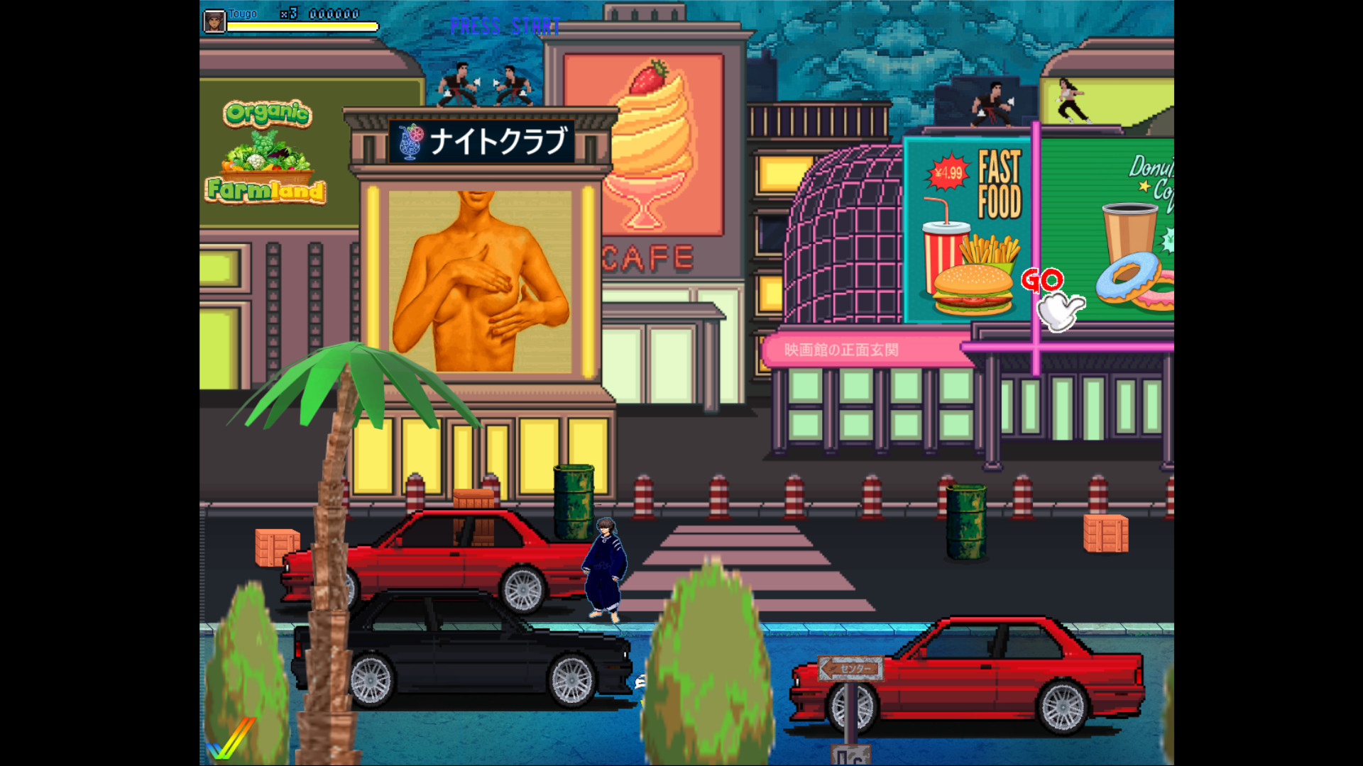 Green Dragon/グリーンドラゴン #11