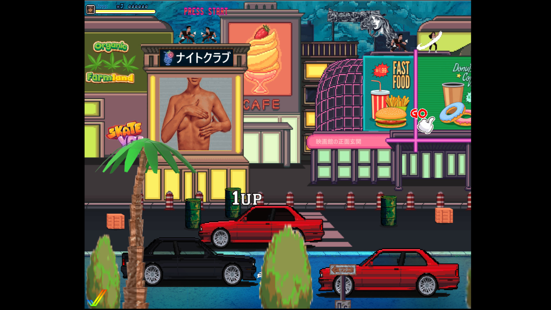 Green Dragon/グリーンドラゴン #2