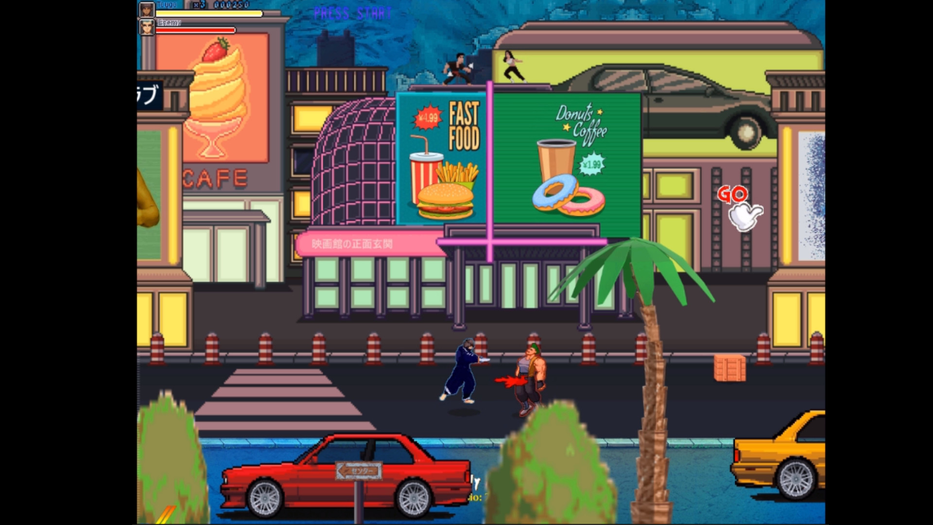 Green Dragon/グリーンドラゴン #10