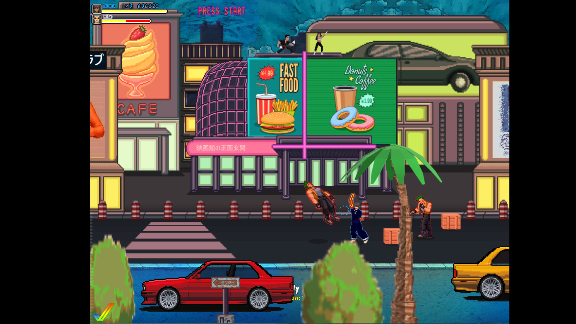 Green Dragon/グリーンドラゴン #8