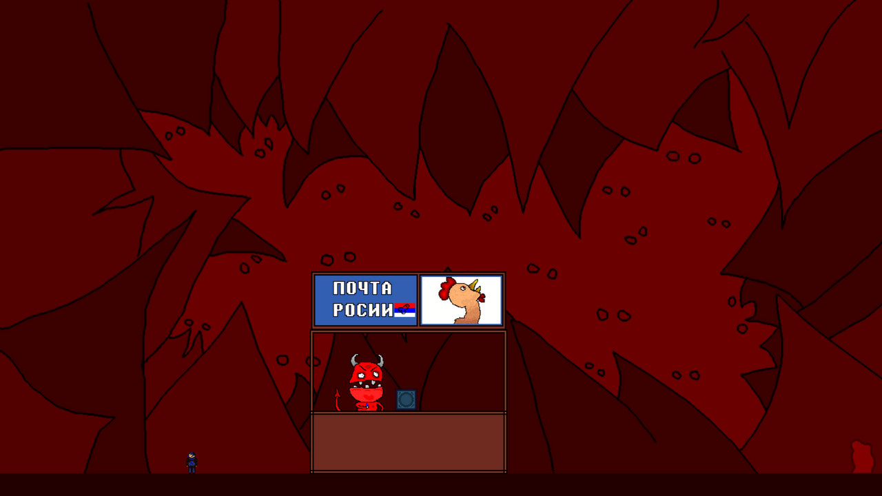 Welcome Back To 2007 Part II Classic screenshot screenshot 1