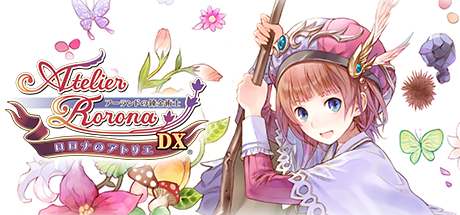 Steam Atelier Rorona The Alchemist Of Arland Dx ロロナのアトリエ アーランドの錬金術士 Dx