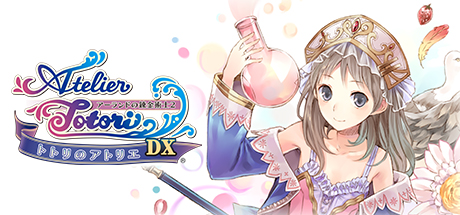 Steam Atelier Totori The Adventurer Of Arland Dx トトリのアトリエ アーランドの錬金術士２ Dx