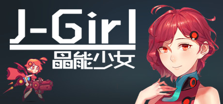 J-Girl title image